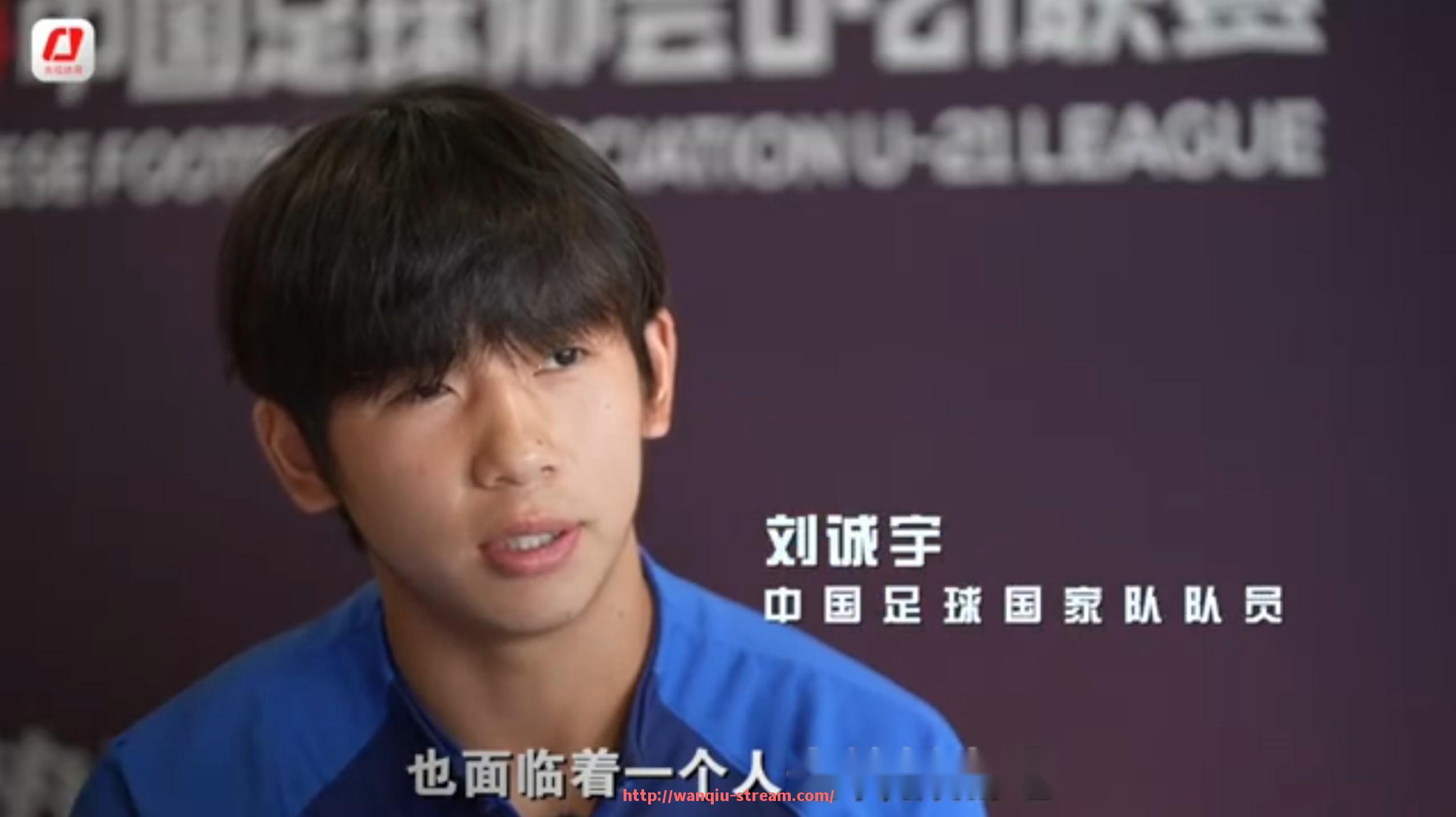 玩球直播-2002年姚明加盟火箭队首秀比赛录像回顾